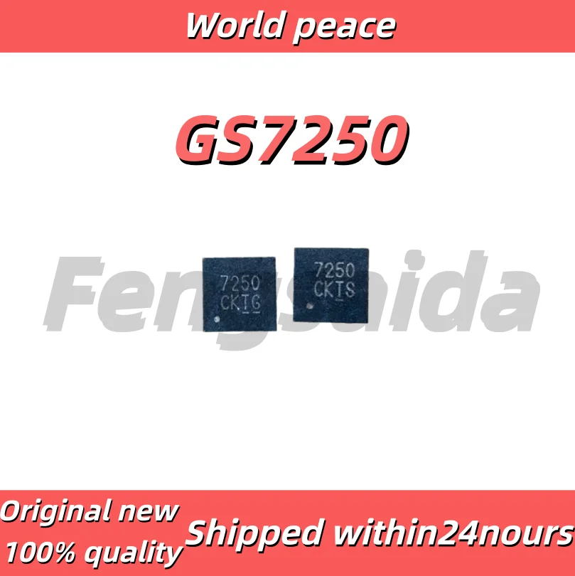 2PCS U600 GS7250 인쇄 와이어 7250 QFN16 새로운 원본