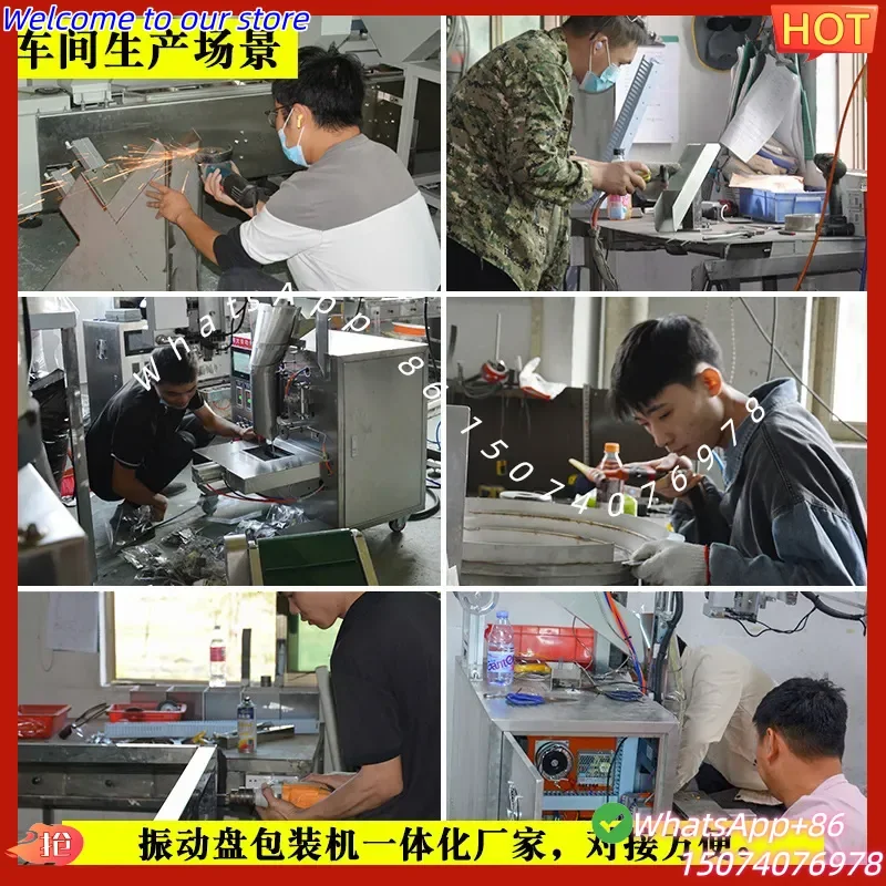2026 Customized multi-disc mixed counting baler, fiberboard nail point packaging machine, computer hardware accessories