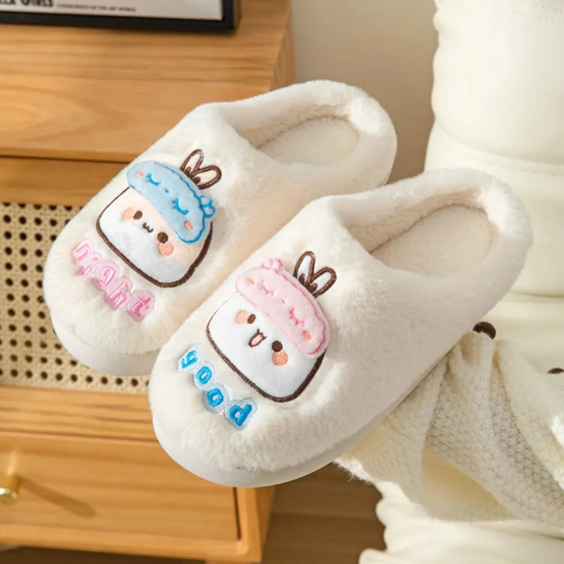 Cartoon Cute Yier BuBu Rabbit Plush Slippers Non-slip Thick Sole Slipper Women Warm Home Slippers Winter Soft Bedroom Flat Slide