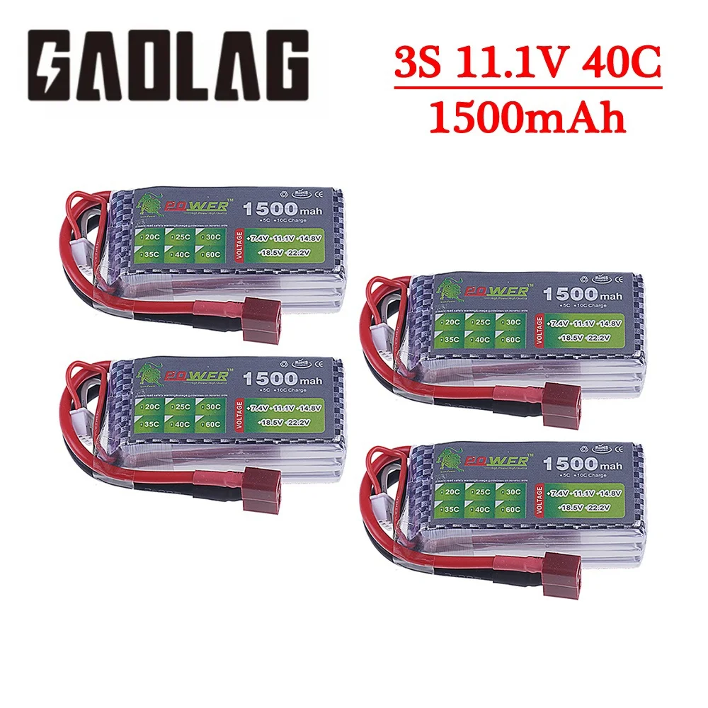 1/2/3/5PCS Akumulator 11,1V 3S 1500mah 40C Akumulator Lipo do samochodów RC Drony FPV Samoloty Łodzie Quadcopter Helikopter Zapasowe akumulatory