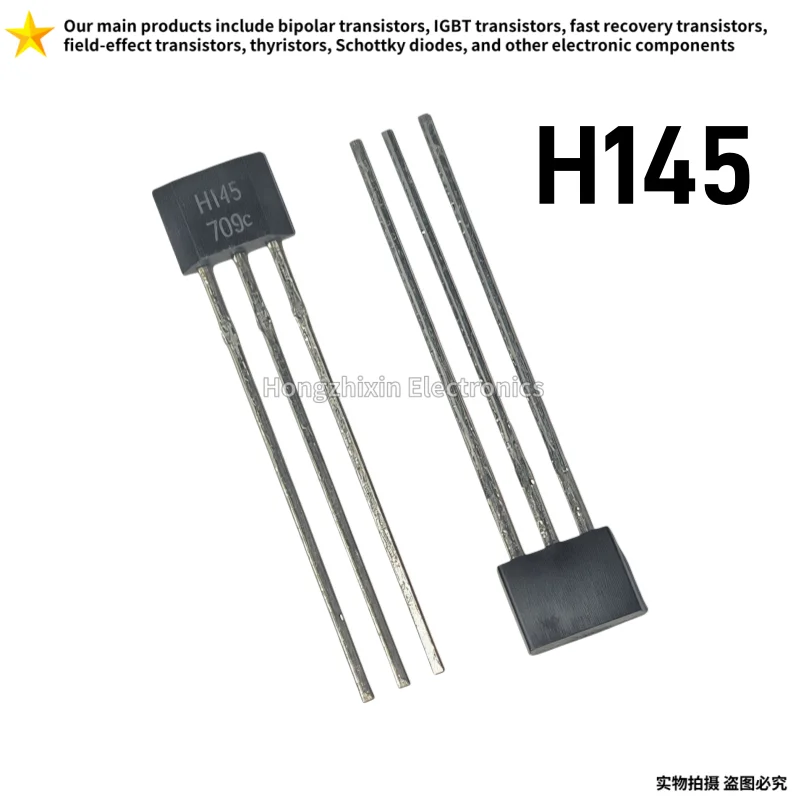 H145 unipolar switching element TO-92S 50PCS OCH145 sensor OCH145AMF high sensitivity