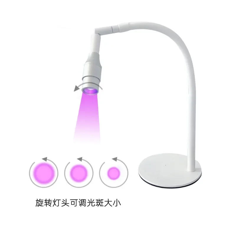 Nail lamp Foot switch UV glue curing phototherapy lamp LED UV lamp