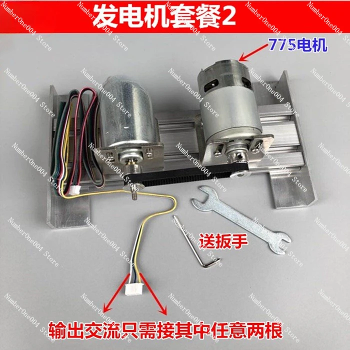 Applicable to double ball bearing silent inner rotor DC high voltage brushless motor