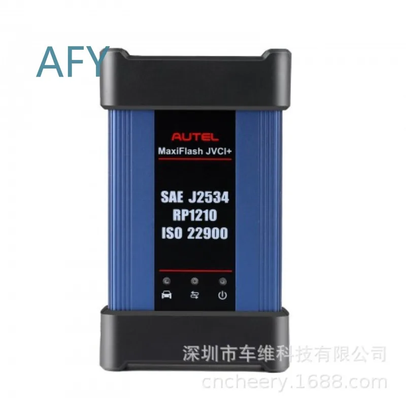 Autel MaxiIM IM608 PRO II IM608S IM608 II car key programming tool