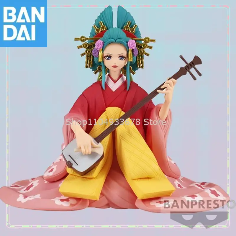 Bandai Namco Banpre… - image