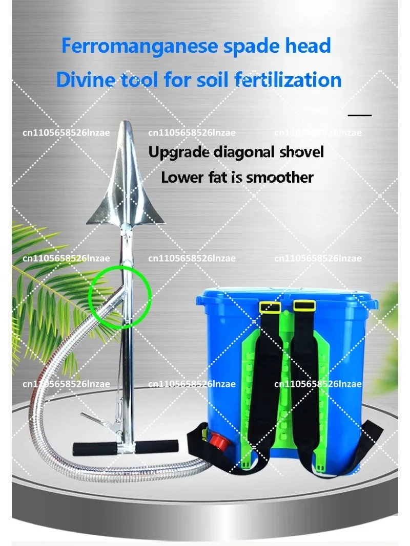 Granular Applicator Top Dressing Tool for Fruit Trees, Agricultural Fertilizer Spreader Shovel