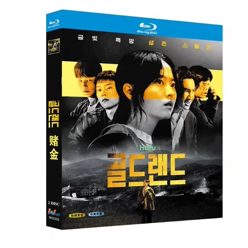 

Blu-ray BD Disc High Definition Korean Drama Bet 2026 2 Discs with Chinese Subtitles