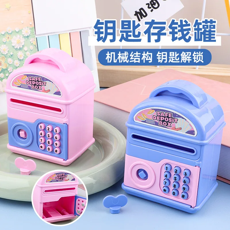 

Children's Safety Key Deposit Box Can Be In And Out Of The Money Jar Creative Gift Desktop Ornaments Children's Financial Toys