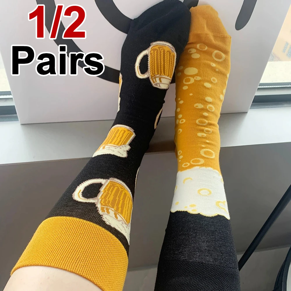 1/2 Pairs Cartoon Beer Jacquard Neutral Round Neck Cotton Socks Sweat Absorbing Breathable Soft Comfortable Couple Casual Socks