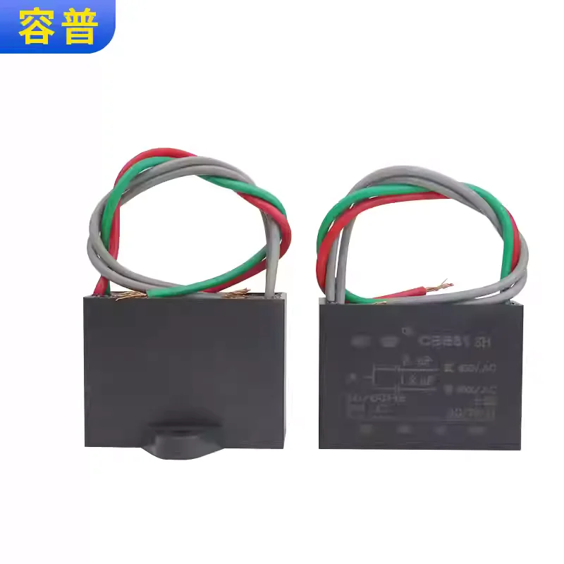 Suitable for Midea electric fan Hongyun fan CBB61 3UF+1.2UF 250V 400V 4-pin dual 2 capacitors