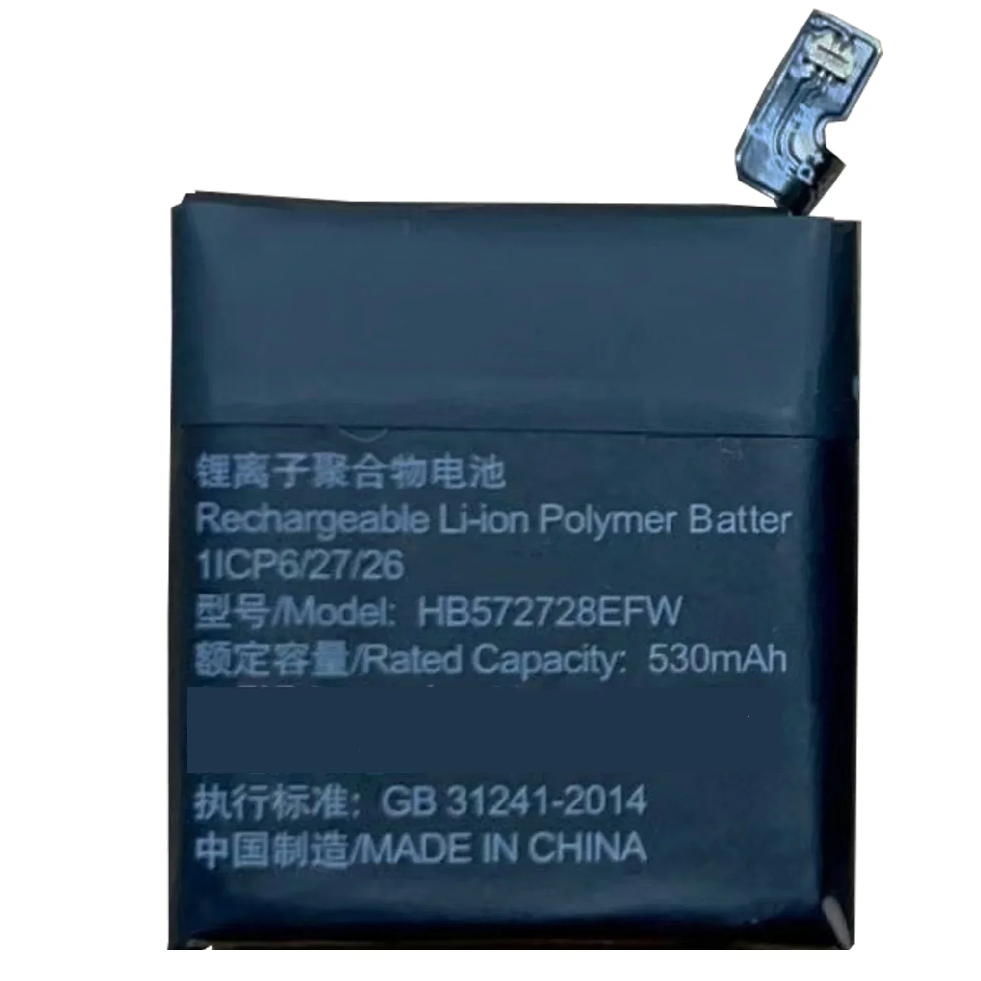 

New For HUAWEI GT3 Pro 46mm GT3PRO 46mm Battery HB572728EFW Battery + Free Tool