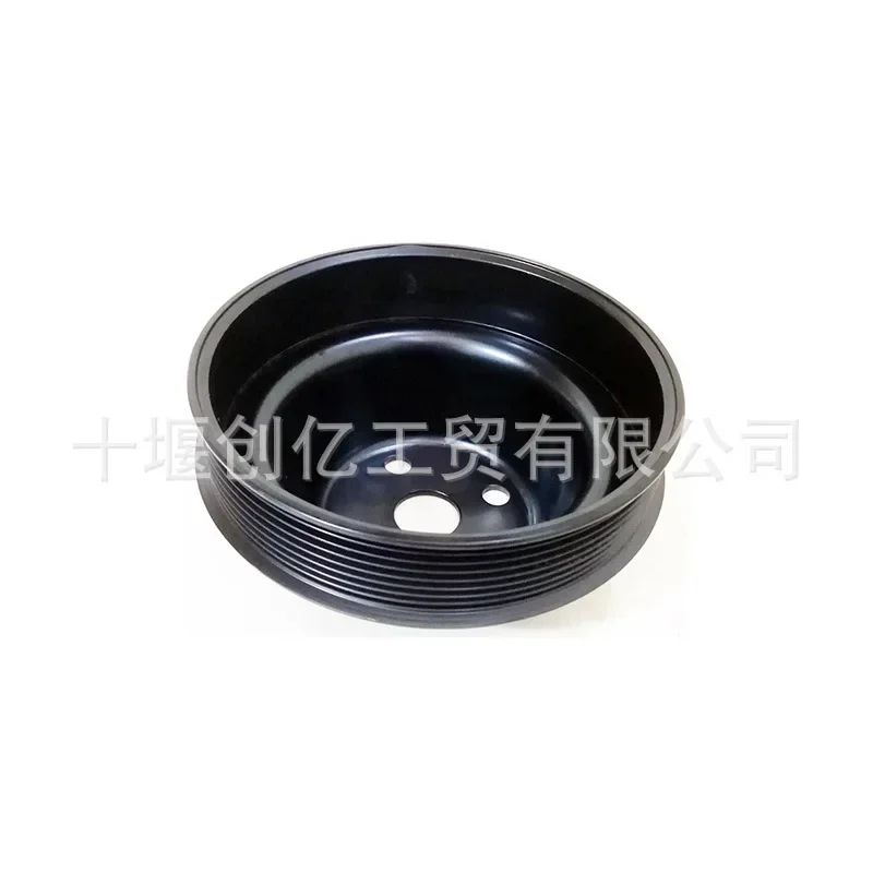 Suitable for Dongfeng 6CT8.3 240 Horsepower Engine Annual Pulley 3926854 Accesorios Para Auto