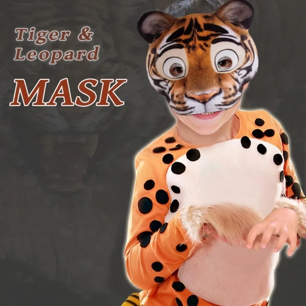 Cute EVA Halloween Mask Leopard Party Props Animal Mask Cosplay Supplies Half Face Tiger Mask Carnival