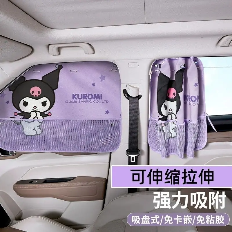 

Sanrio's Car Sunshade Car Window Curtain Child Sun Protection Thermal Insulation Cartoon My Melody Kuromi Car Accessories Gift