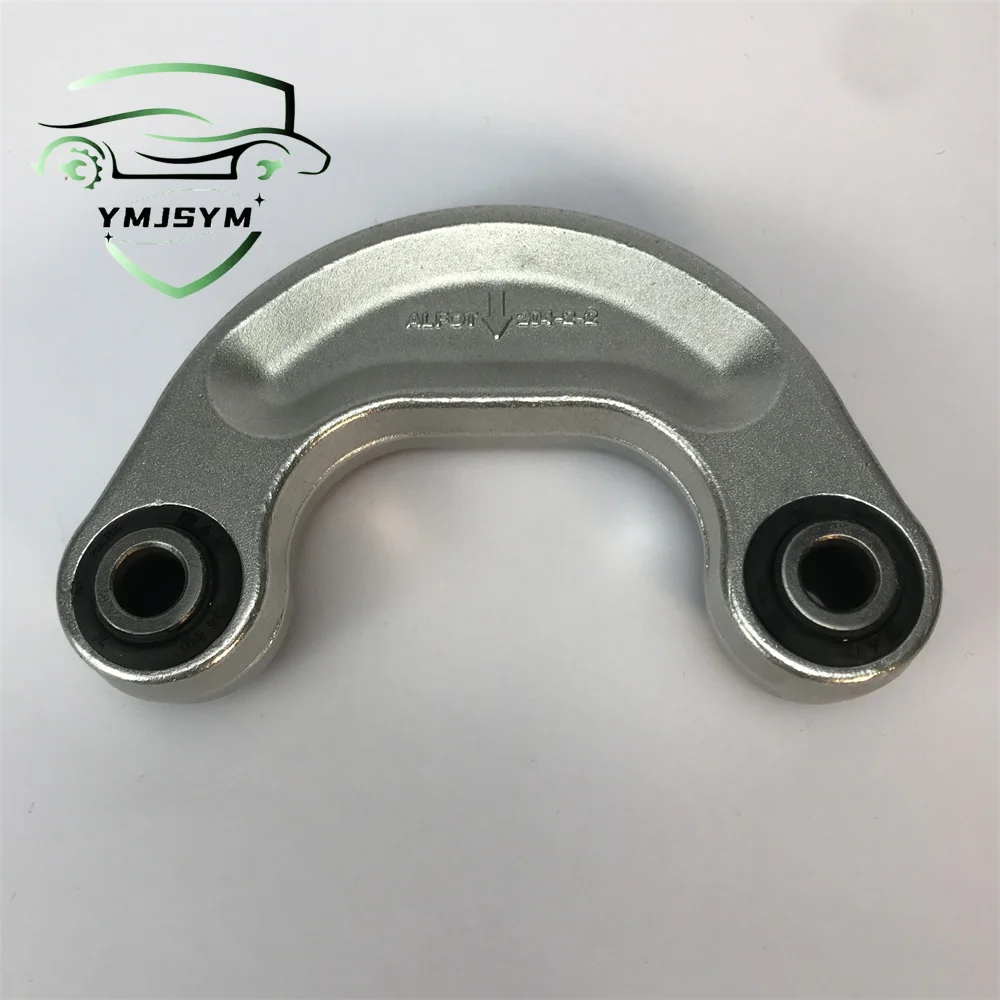 3W0411317 Lower Control Arm for Stabilizer Link for Bentley Continental Accessories Brand New Original