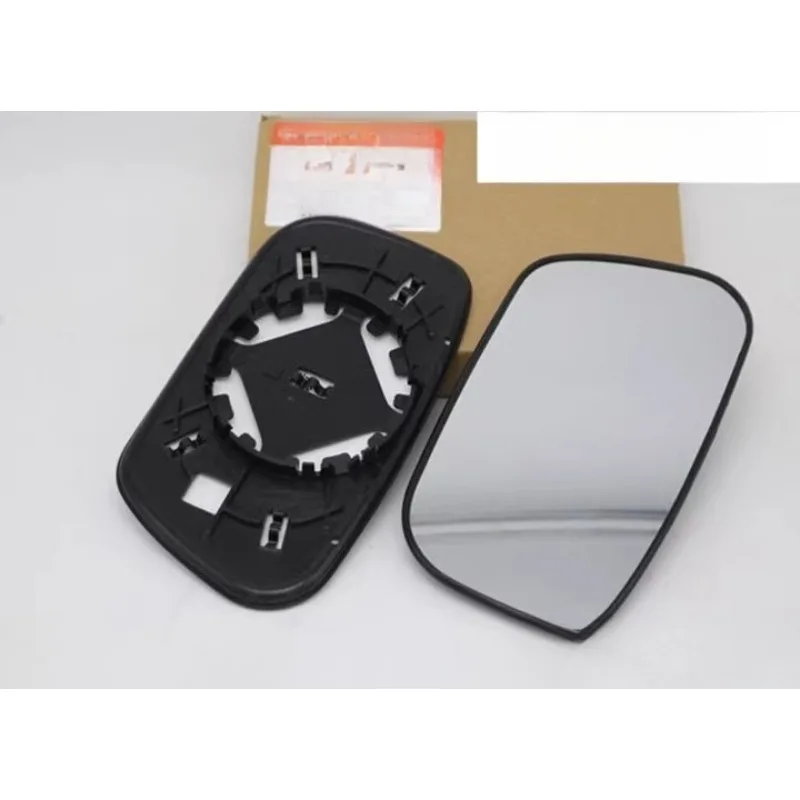 Mirror Glass Revers…