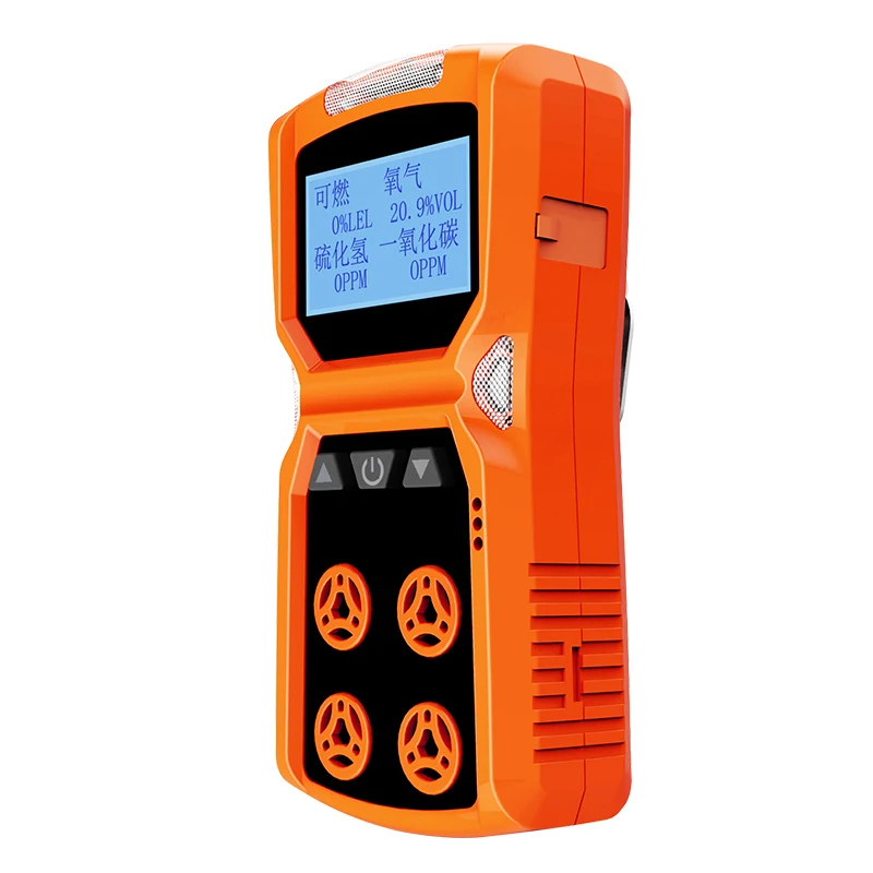 Four-in-one gas detector Toxic combustible oxygen portable