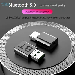 Bluetooth 5.0 Aux Car Handsfree Kit 3.5mm Wireless Aux To Bluetooth Adaptor Audio Music Receiver Mini MP3 USB BT V3.0 Player New