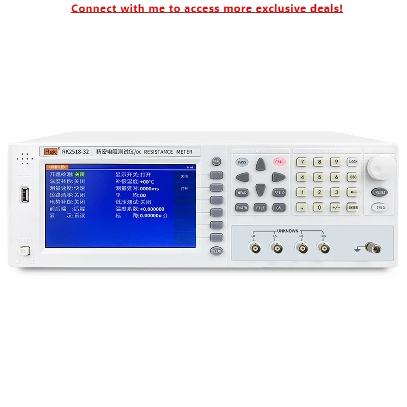 

Rek RK2518-32 Multi-channel Precision Resistance Tester Testing Range 10uΩ-200KΩ Accuracy 0.05%