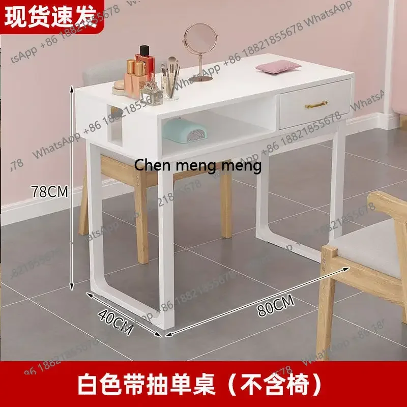 업그레이드되고 두꺼워진 미국식 매니큐어 레트로 심플 테이블 e****mical 매니큐어샵 일본식 테이블 H