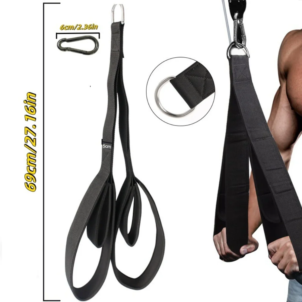 Cuerda de doble punta, 50-75cm, Triceps Brachii, cuerda de empuje hacia abajo, Latissimus Dorsi, cuerda de tracción, accesorios de entrenamiento integral para Fitness