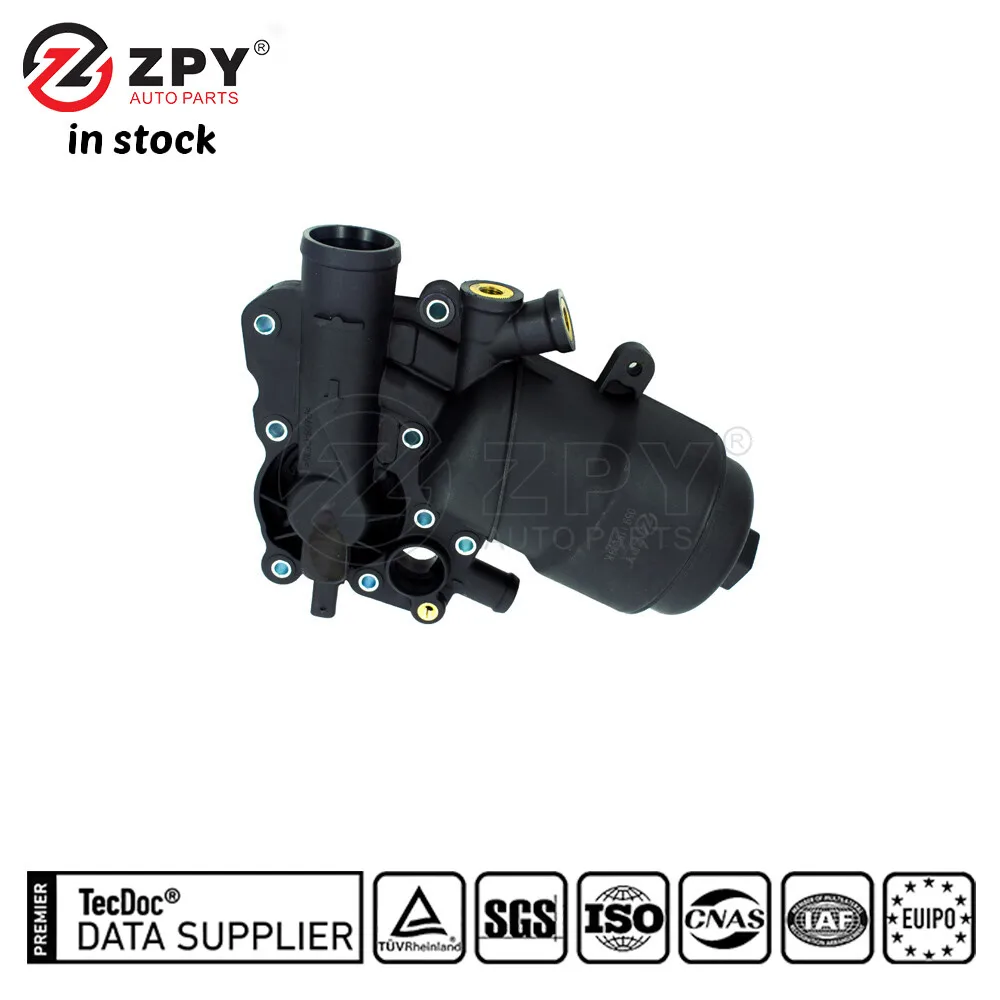 Obrázek 3: ZPY motor mazat filtr bydlení pro dálnice a4 dálnice a5 dálnice a6 dálnice a7 dálnice a8 Q5 porsche 059 115 389K