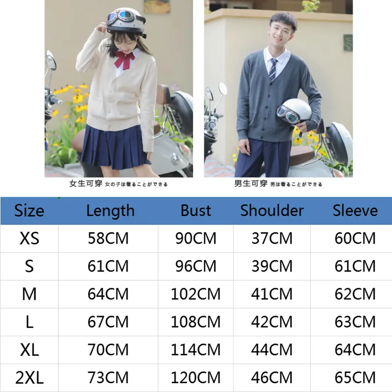 Uniforme scolaire japonais pour femmes, Cardigan tricoté à manches longues, pull à col en V, veste d'extérieur, manteau pour vêtements d'automne et d'hiver