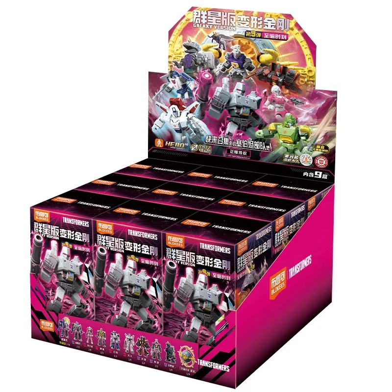 Blokees Transformers Galaxy Version Shining Version Vol.02-09 Optimus Prime Light-Up Model Kit Brand New in Stock view 2