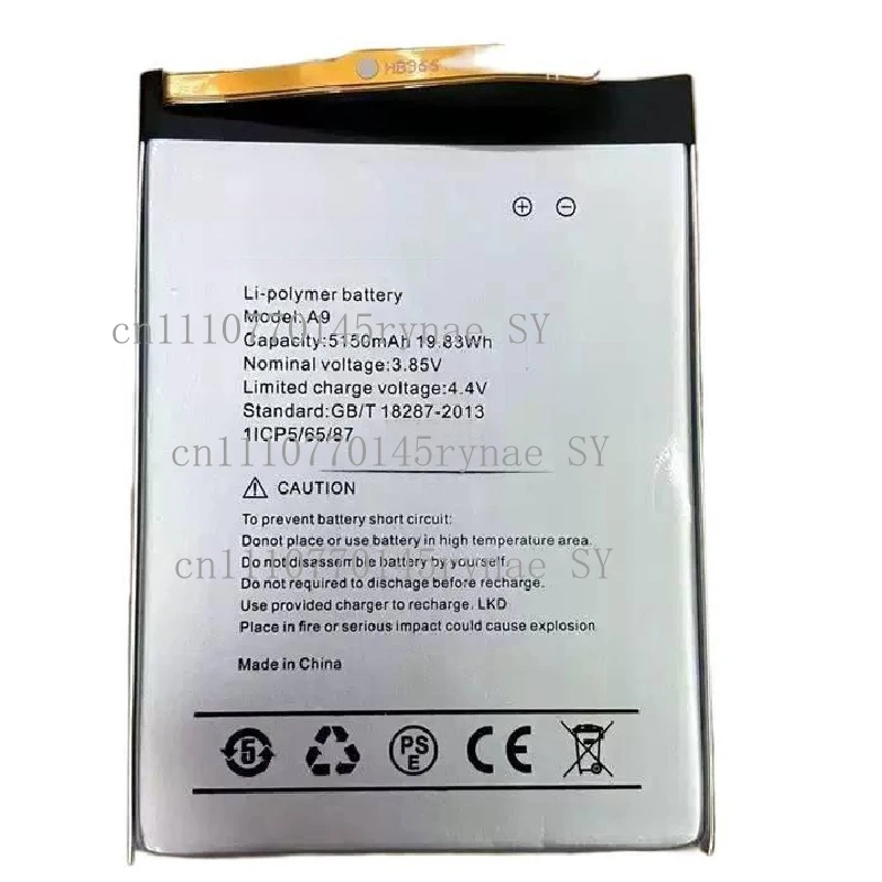 High Capacity Replacement Battery For UMIDIGI A9/A9 PRO With Free Tools