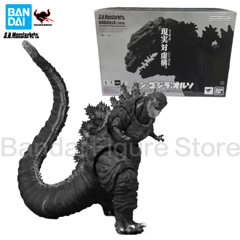 ในสต็อก Bandai S.H.Monsterarts SHM Godzilla 2016 The Fourth Orthochromatic Ver. อะนิเมะ Action Figure ของเล่นของขวัญคอลเลกชัน