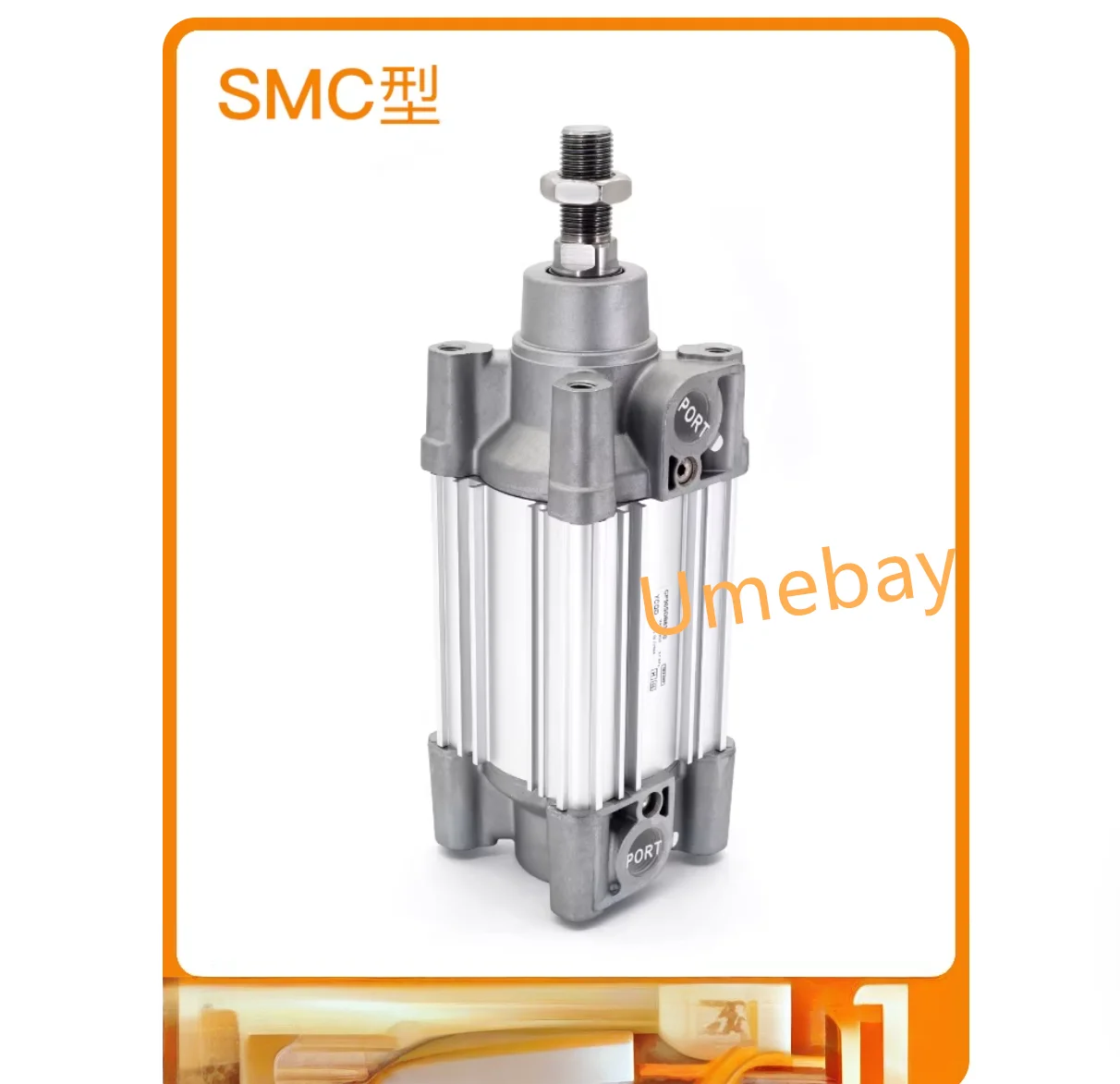 

1 шт., CP96SDB50-350C / CP96SDB50-400C / CP96SDB50-450C / CP96SDB50-500C / CP96SDB50-600C