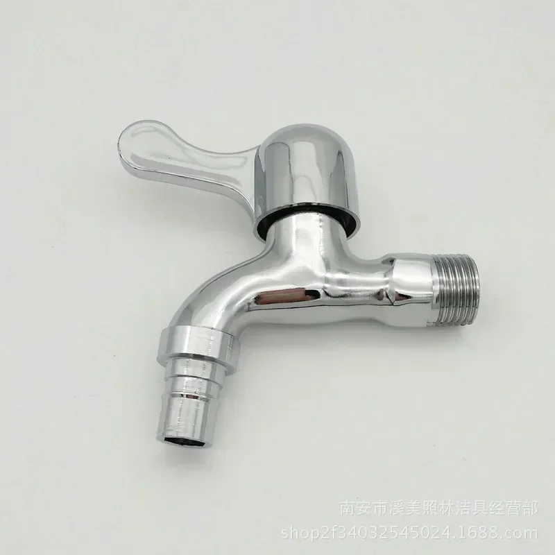 Zinc Alloy Washing Machine Faucet Mop Pool Copper Core Fast Boiling Water Nozzle Manufacturers