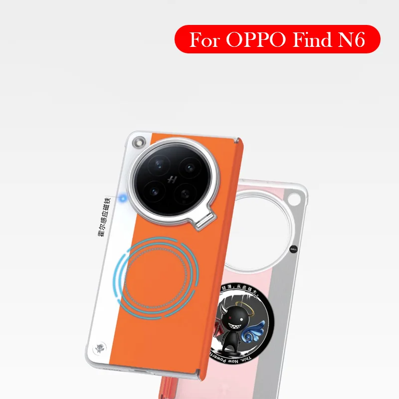 

Case For OPPO Find N6 Airbag Back Cover Case for OPPO FIND N6