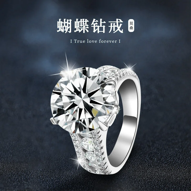 

Moissanite925Sterling Silver Ring10Carat Bowknot Ring WomeninsElegant and High-End Jewelry That Doesn'Fade