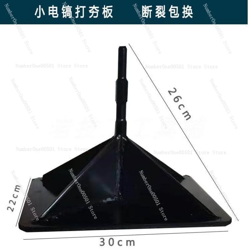

IGQh1nbE Compaction Plate for Jackhammer Ground Asphalt Tamping Tool