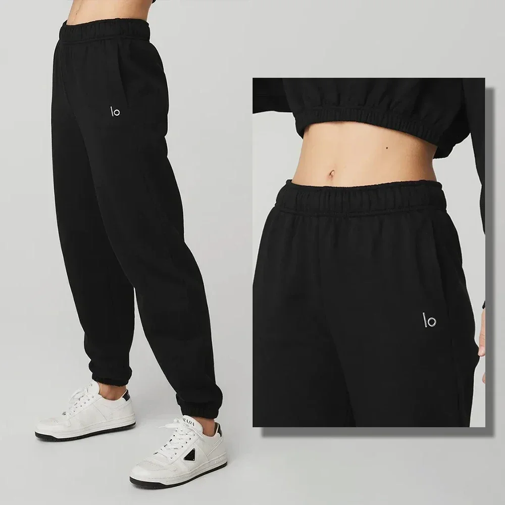 

LO Yoga Accolade Sweatpant Workout Leggings for Women Loose Fitness Slacks Sweatpants Women's Pants Cotton Breathable Comfort