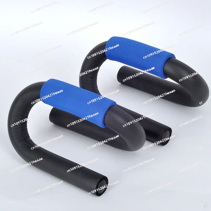 

Suitable for Marco de realce Ejercicio deportivo Equipo de fitness Soporte en forma de Sde acero para el hogar Antideslizante