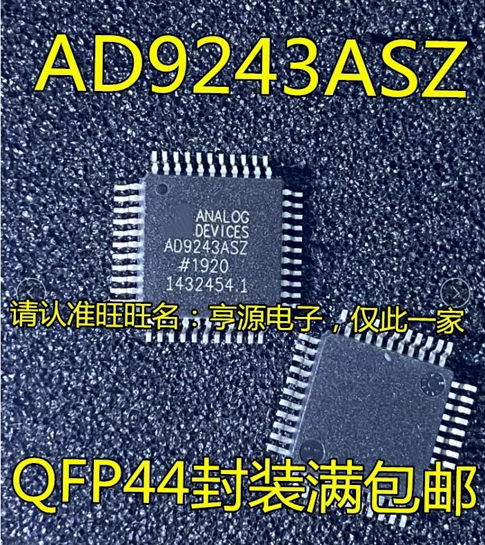 

1-10 шт AD9243 AD9243AS AD9243ASZ QFP44