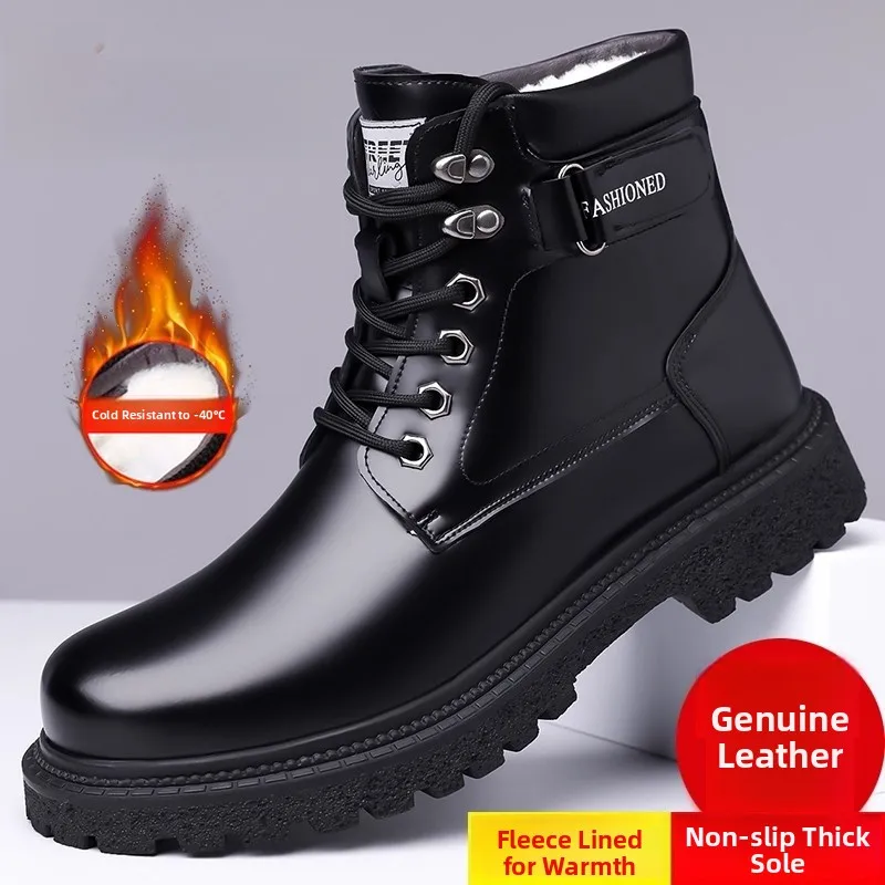

Yearcon Men's Winter Boots High-Collar Warmth-Filled Cotton Snow Boots Leather oes Comfortable Casual High-Tops