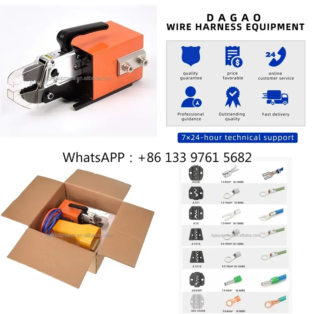 WSQ DG-1008 Pneumatic Wire Crimping Machine Tool Handhold Cold Press Terminal Crimping Pliers Machine