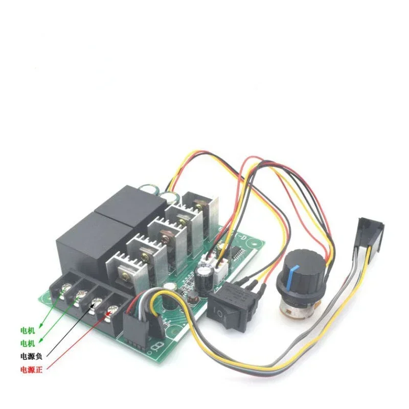 PWM speed controller  DC motor Digital display 0~100% adjustable drive module Input MAX40A 12V 24V