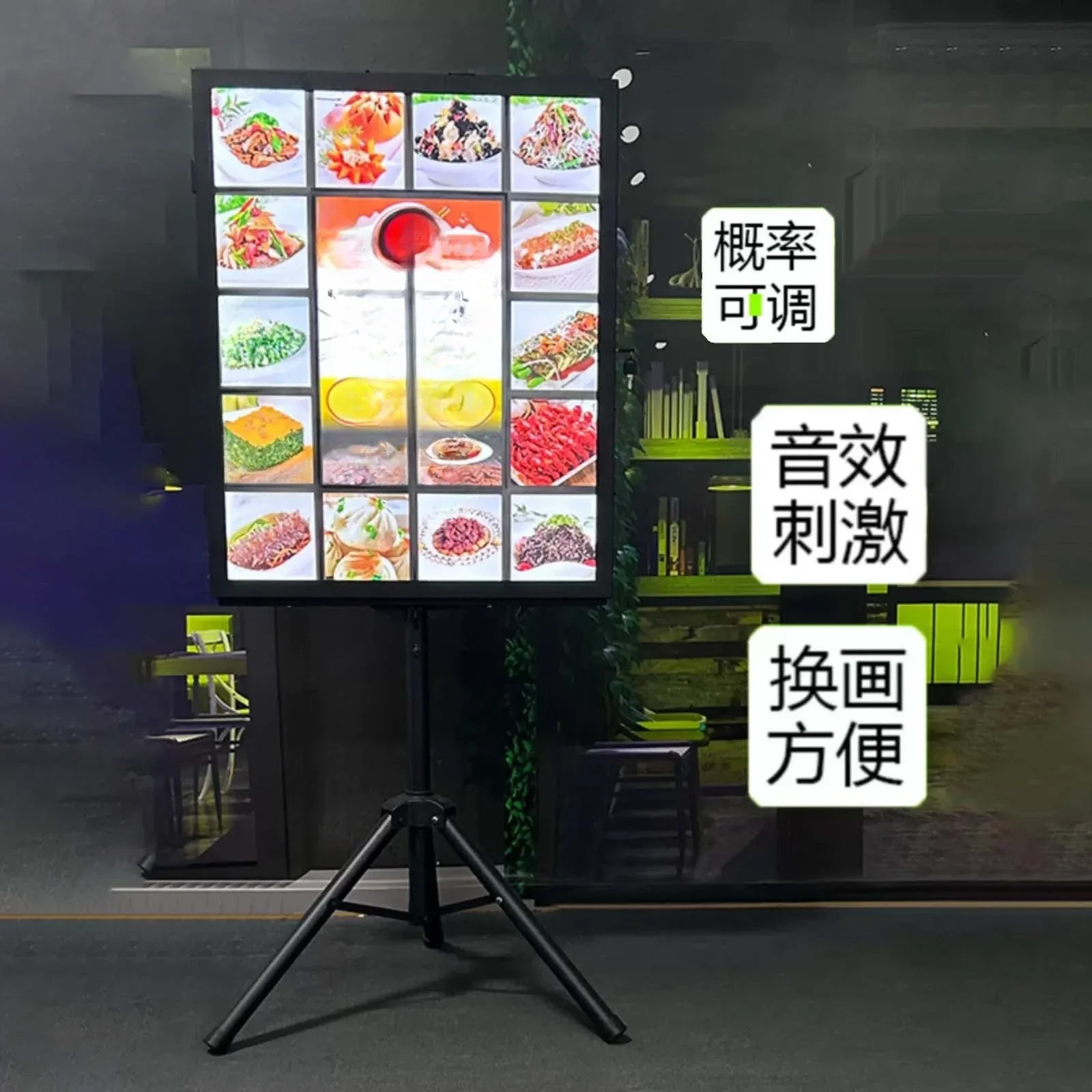 Brick and mortar store interactive light box, restaurant stall lottery light box