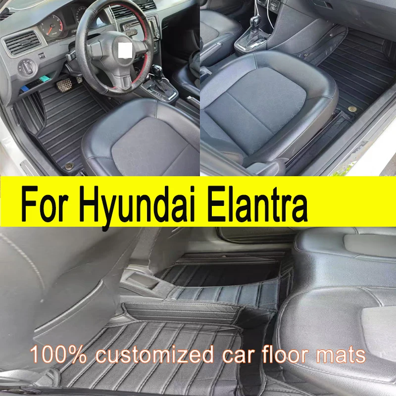 

Автомобильный роскошный кожаный автомобильный коврик на заказ для Hyundai Elantra 2012 2013 2014 2015, автомобильный коврик, полный комплект, женские водонепроницаемые аксессуары
