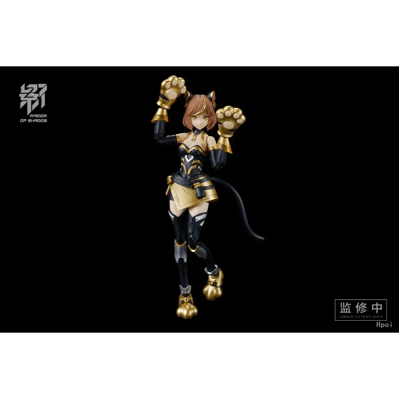 New in Stock MS General, JHJ Original Genuine Movie Series RS-04 Mao Rabbit Movable Character Model Toy Collectibles Gift