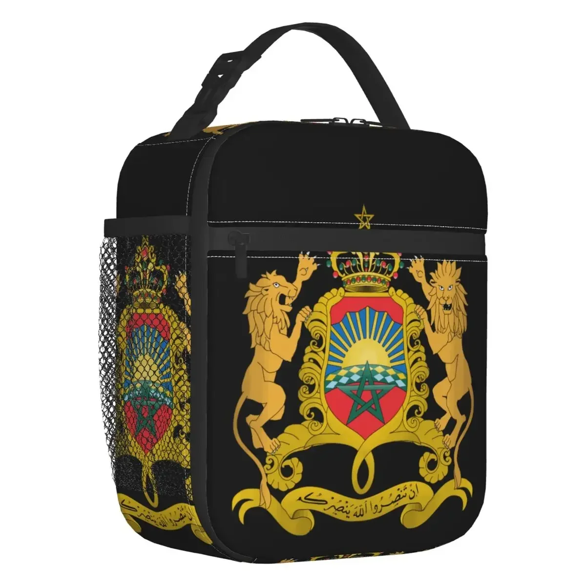 Kingdom Of Morocco Insulated Lunch Tote Bag for Women Moroccan Patriotic Portable Thermal Cooler Bento Box Kids School Children