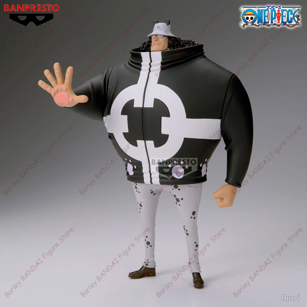 الأصلي بانداي بانبريستو قطعة واحدة DXF سلسلة غراندلاين إضافية بارثولوميو كوما أنيمي الشكل عمل تمثال لعبة مجسمة هدية #3