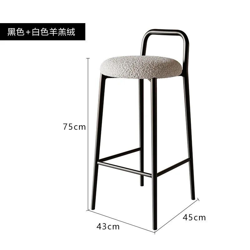 AOLIVIYA Bar Chair Modern Simple Round Stool High Chair Bar Cashier Front Desk Stackable Household Bar Stool