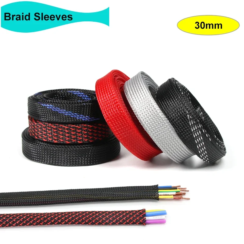 

1~50M 30mm PET Expandable Cable Sleeve Tight Braided High Density Wire Line Protector Cable Wrap Gland Sheath Braid For Wires