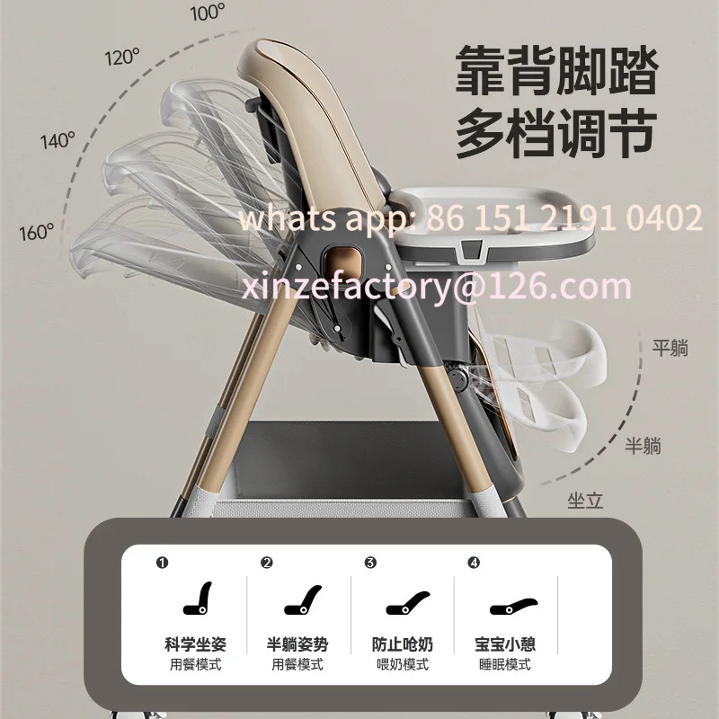 كرسي تناول الطعام قابل للتخصيص، مقعد منزلي محمول متعدد الوظائف للأطفال #3