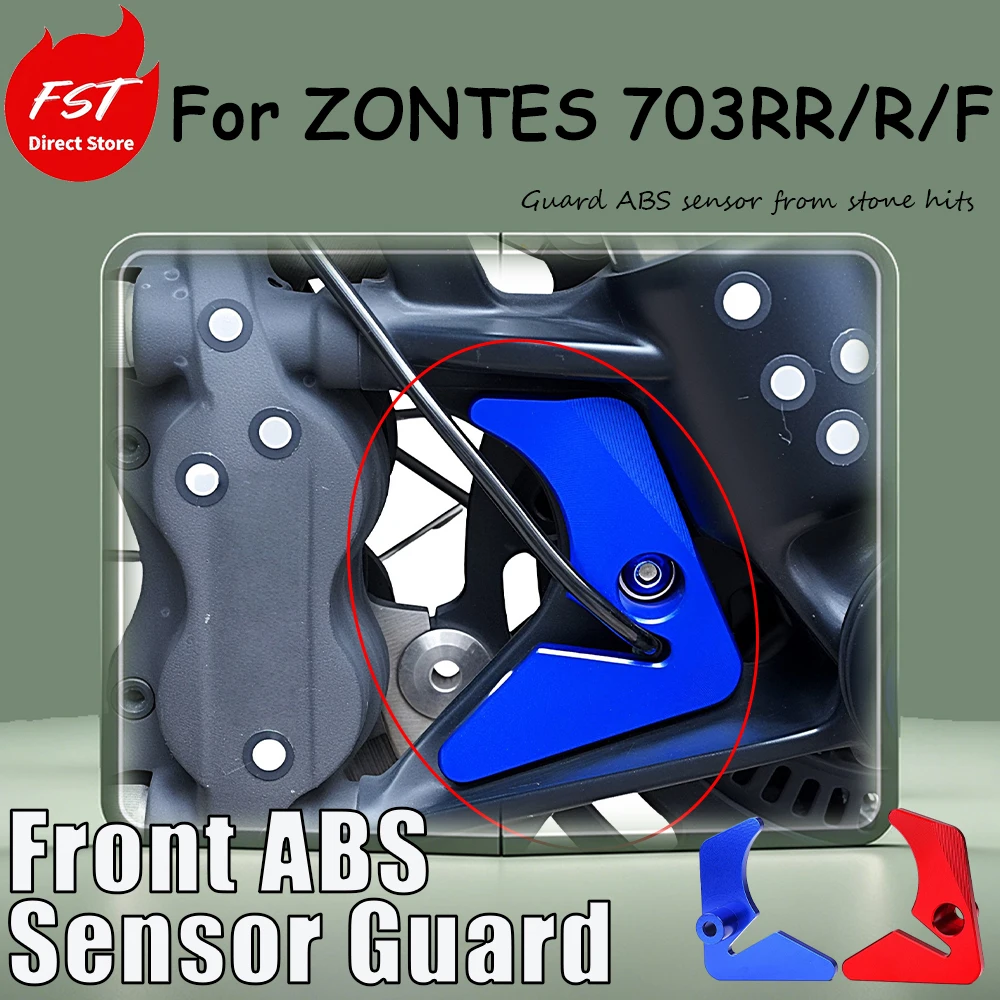 For ZONTES 703RR/R/F modification accessory - front wheel ABS sensor protection cover Block mud & sand to avoid signal failure